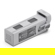 DJI MATRICE 4 BATTERY: Picture 3 thumbnail