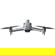 DJI Matrice 4 (No Care): Picture 5 thumbnail