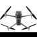 DJI Matrice 4 (No Care): Picture 7 thumbnail