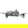 DJI Matrice 4 (No Care): Picture 8 thumbnail
