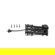 DJI Third Gimbal Connector: Picture 2 thumbnail