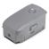 DJI FB2-3850mAh-15.4V: Picture 4 thumbnail
