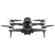 DJI FPV Drone: Picture 2 thumbnail