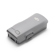 DJI Neo 2 Flight Battery: Picture 1 thumbnail