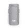 DJI Neo 2 Flight Battery: Picture 2 thumbnail