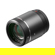 DJI DL 75mm f/1.8: Picture 1 thumbnail