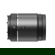 DJI DL 75mm f/1.8: Picture 3 thumbnail