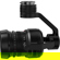 DJI Inspire 2 X5S: Picture 12 thumbnail