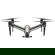 DJI Inspire 2 X5S: Picture 3 thumbnail