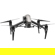 DJI Inspire 2 X5S: Picture 4 thumbnail