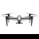 DJI Inspire 2 X5S: Picture 6 thumbnail