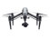 DJI Inspire 2 X5S: Picture 1 thumbnail