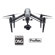 DJI Inspire 2 X5S: Picture 2 thumbnail