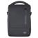 DJI Shoulder Bag: Picture 2 thumbnail
