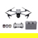 DJI Air 3S: Picture 1 thumbnail