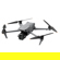 DJI Air 3S: Picture 5 thumbnail