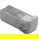 DJI Air 3S Flight Battery: Picture 5 thumbnail