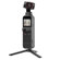 DJI Micro Tripod: Picture 2 thumbnail