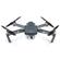 DJI Mavic Pro: Picture 1 thumbnail