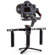 DJI R Twist Grip Dual Handle: Picture 8 thumbnail
