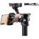 DJI R Phone Holder: Picture 4 thumbnail