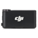 DJI DMR03: Picture 2 thumbnail