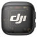 DJI DMT03: Picture 1 thumbnail