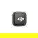DJI DMT03: Picture 13 thumbnail