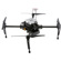 DJI Manifold: Picture 5 thumbnail