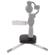 DJI Osmo Base: Picture 4 thumbnail