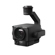 DJI Zenmuse H20: Picture 1 thumbnail