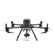 DJI Zenmuse H20: Picture 3 thumbnail