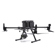 DJI Zenmuse H20: Picture 4 thumbnail