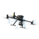 DJI Zenmuse H20: Picture 6 thumbnail