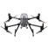 DJI Matrice 350 RTK: Picture 2 thumbnail