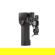DJI Focus Pro Grip: Picture 1 thumbnail
