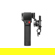 DJI Focus Pro Grip: Picture 6 thumbnail