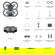DJI Avata: Picture 5 thumbnail