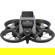 DJI Avata: Picture 7 thumbnail