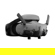 DJI Goggles 3: Picture 5 thumbnail