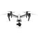DJI Inspire 1: Picture 1 thumbnail