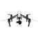 DJI Inspire 1: Picture 2 thumbnail