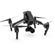 DJI Inspire 1 Pro: Picture 5 thumbnail