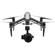 DJI Inspire 2: Picture 1 thumbnail