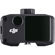 DJI LiDAR Range Finder: Picture 1 thumbnail