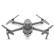 DJI Mavic 2 Enterprise: Picture 1 thumbnail