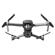 DJI Mavic 2 Enterprise: Picture 2 thumbnail