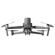 DJI Mavic 2 Enterprise: Picture 3 thumbnail