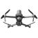 DJI Mavic 2 Enterprise: Picture 4 thumbnail