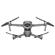 DJI Mavic 2 Pro: Picture 3 thumbnail
